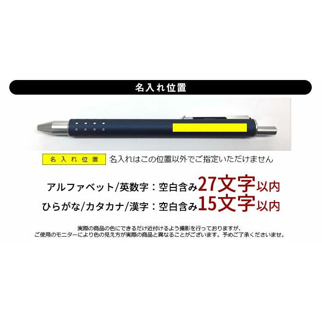 LAMY ボールペン ブランド 名入れ 無料 ラミー スウィフト（スイフト