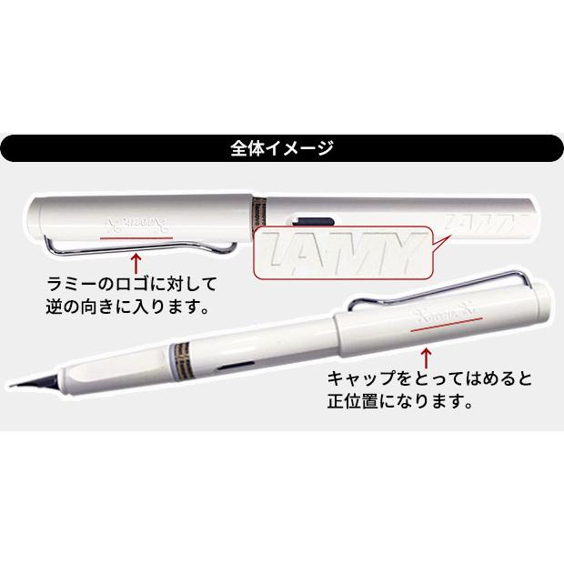 LAMY（ラミー） ボールペン ブランド サファリ ローラーボールペン