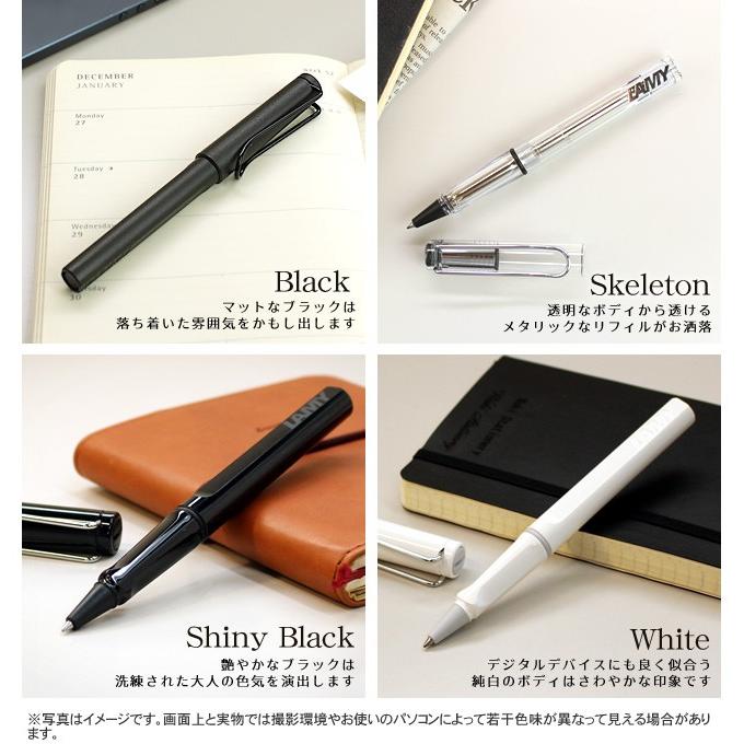 ボールペン ラミー サファリ ローラーボールペン 名入れ可能 有料 誕生日 プレゼント ギフト 記念 送別 祝い 退職 父の日 母の日 Lamy08 文房具の和気文具 通販 Yahoo ショッピング