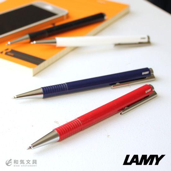 LAMY（ラミー） ロゴプラス logo plastic M+ ボールペン : 文房具の和