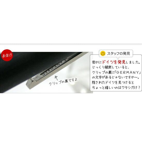 LAMY（ラミー） 名入れ 無料 2000 シャープペン : 文房具の和気文具