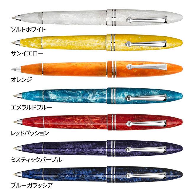 ボールペン レオナルド LEONARDO フローレ ブランド 高級 おしゃれ
