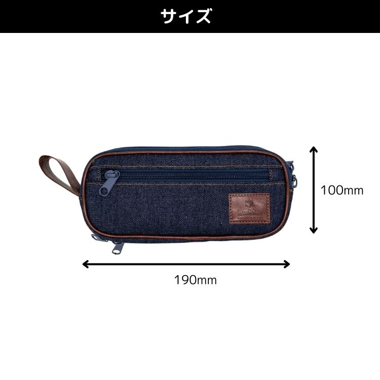 【13:00迄に購入で当日発送】Luddite レザー×デニムペンケース ラダイト Luddite デニム リゾネートペンケース あすつく対応