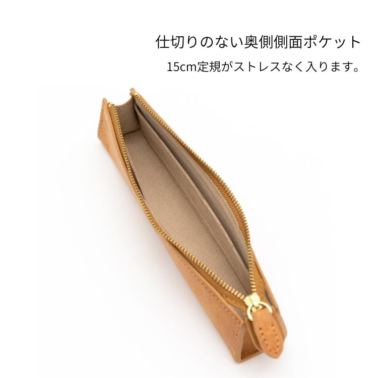 名入れ 無料 ラダイト Luddite トライラテラルペンケース S MAYA