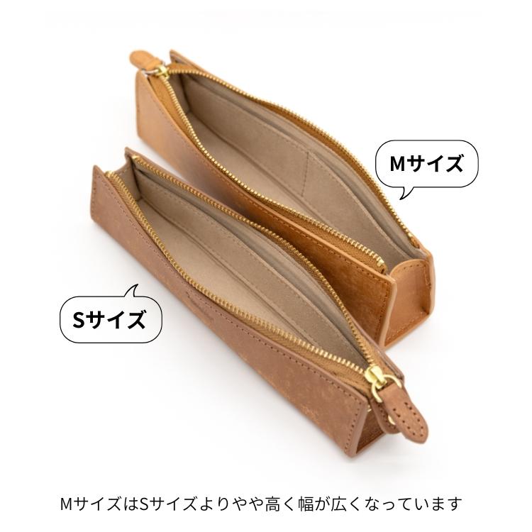 名入れ 無料 ラダイト Luddite トライラテラルペンケース S MAYA