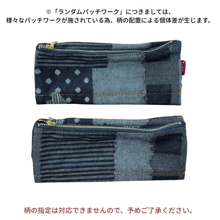 ラダイト Luddite デニム ベンディペンケース エッセンシャル あすつく