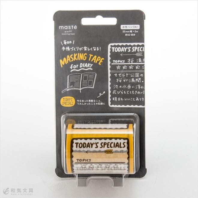 MARK'S（マークス） マステ MARKS ライフログ用マスキングテープ