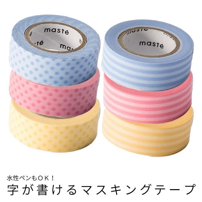MARK'S（マークス） マステ MARKS 水性ペンで書けるマスキングテープ