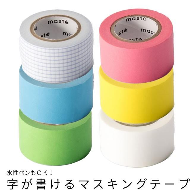 マステ マークス Marks 水性ペンで書けるマスキングテープ 小巻24ｍｍ幅 Marks 0031 文房具の和気文具 通販 Yahoo ショッピング