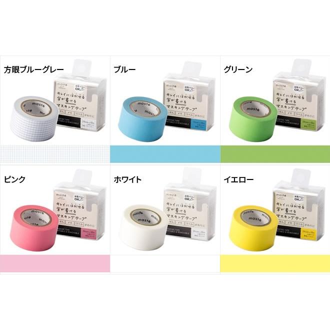 MARK'S（マークス） マステ MARKS 水性ペンで書けるマスキングテープ