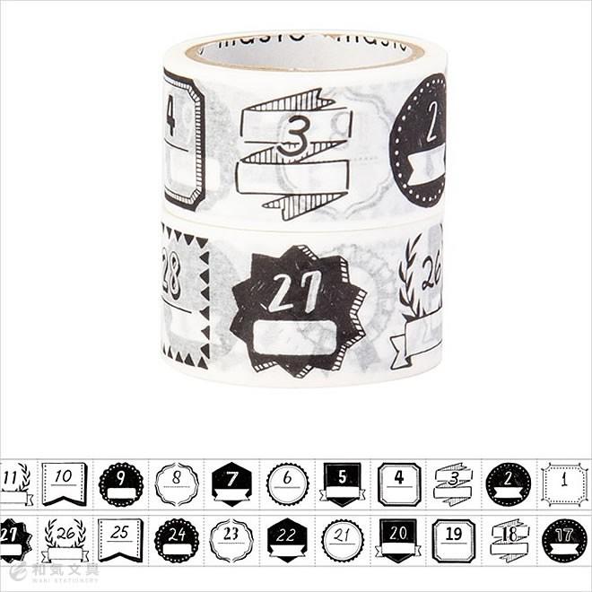 MARK'S（マークス） マスキングテープ マステ 水性ペンで書ける