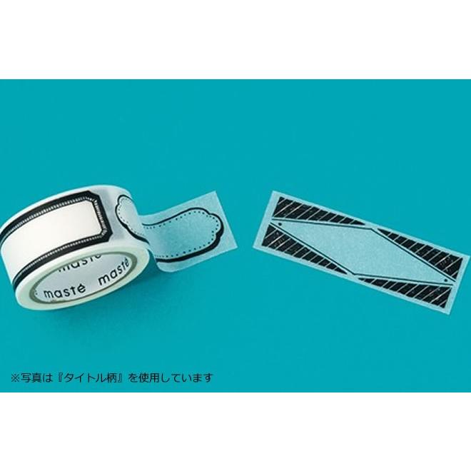 MARK'S（マークス） マスキングテープ マステ 水性ペンで書ける
