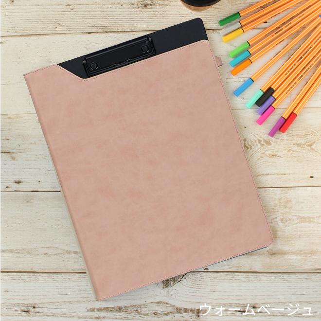 MARK'S（マークス） クリップボード ヴェレセラ・ステーショナリー