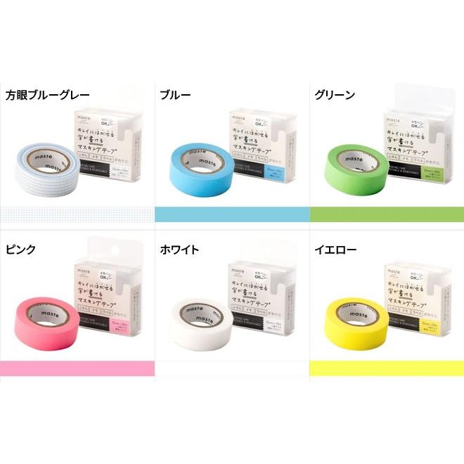 MARK'S（マークス） マステ MARKS 水性ペンで書けるマスキングテープ