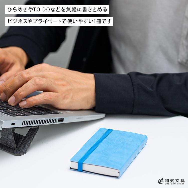 MARK'S（マークス） 名入れ 無料 MARKS エディット EDiT 手帳用紙を
