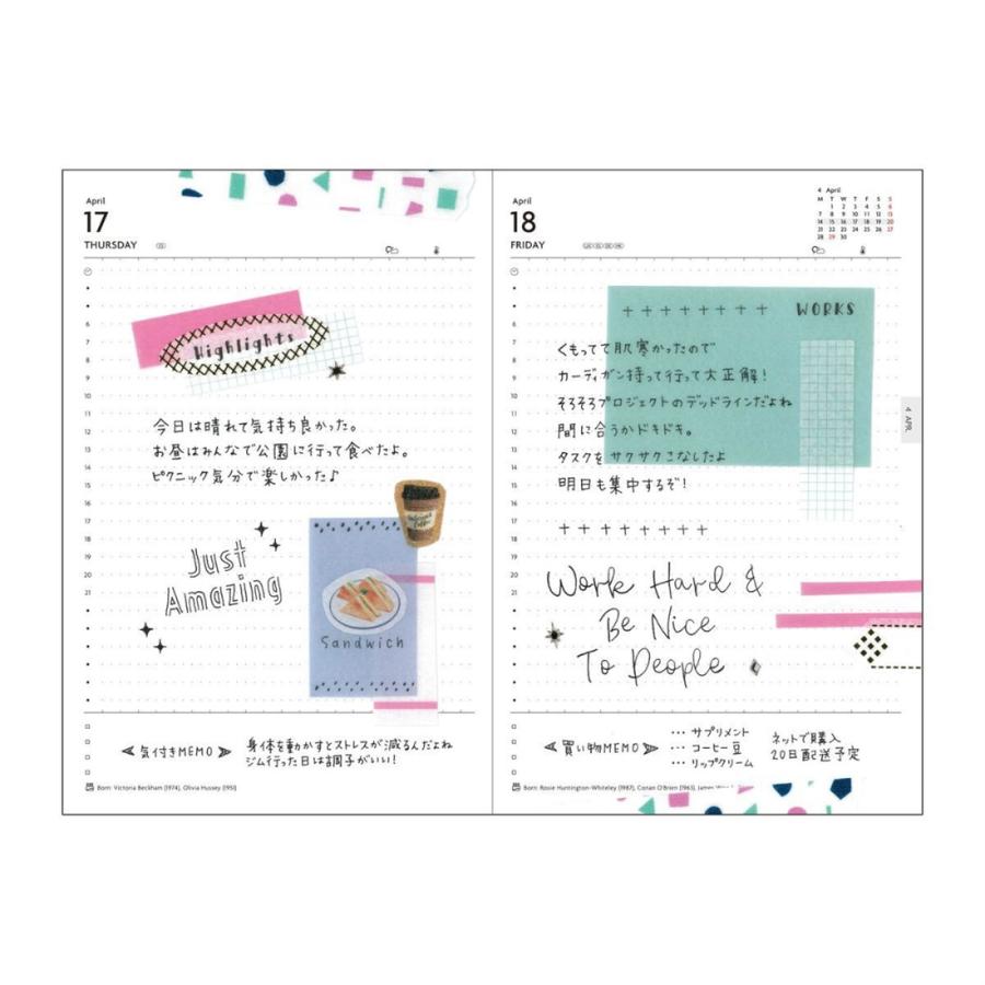 MARK'S（マークス） 手帳大処分市☆ 名入れ 無料 2025年 手帳