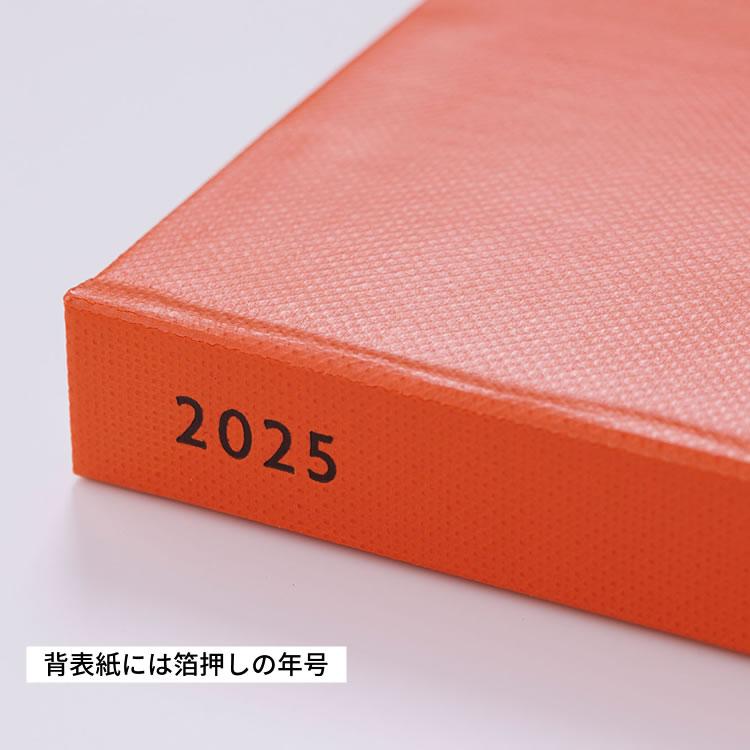 MARK'S（マークス） 手帳大処分市☆ 名入れ 無料 2025年 手帳