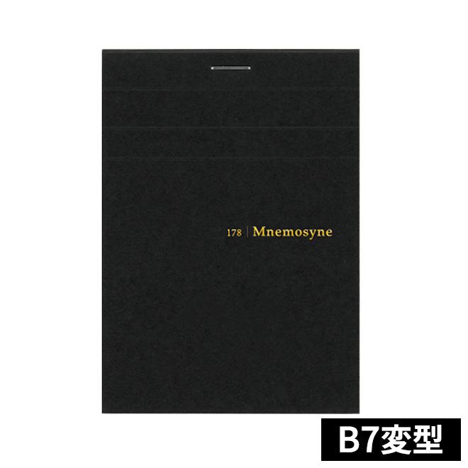 マルマン Maruman ニーモシネ メモパッド 方眼罫 Maruman 0006 文房具の和気文具 通販 Yahoo ショッピング
