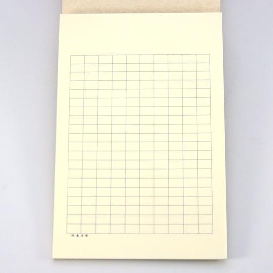 満寿屋 ますや ミニ原稿用紙 クリーム紙 M2 はがきサイズ 0字詰 ルビ無 Masuya116 文房具の和気文具 通販 Yahoo ショッピング