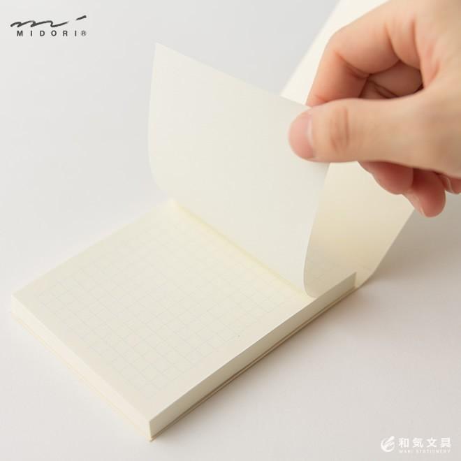 MIDORI（ミドリ） 付箋 MD ふせん A7 : 文房具の和気文具 - 通販