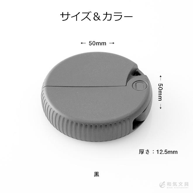MIDORI（ミドリ） カッター ダンボールカッター A あすつく対応
