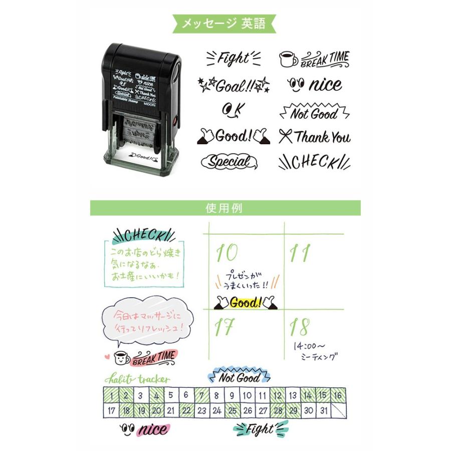 手帳カスタマイズ かわいい ミドリ スタンプ 回転印 手帳 スタンプ Midori 0081 文房具の和気文具 通販 Yahoo ショッピング