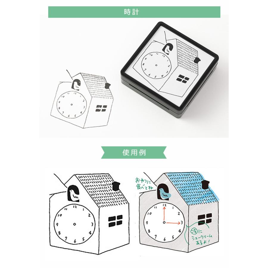期間限定特別価格 かわいい 手帳作り ノート はんこ スタンプ 浸透印 ミドリ
