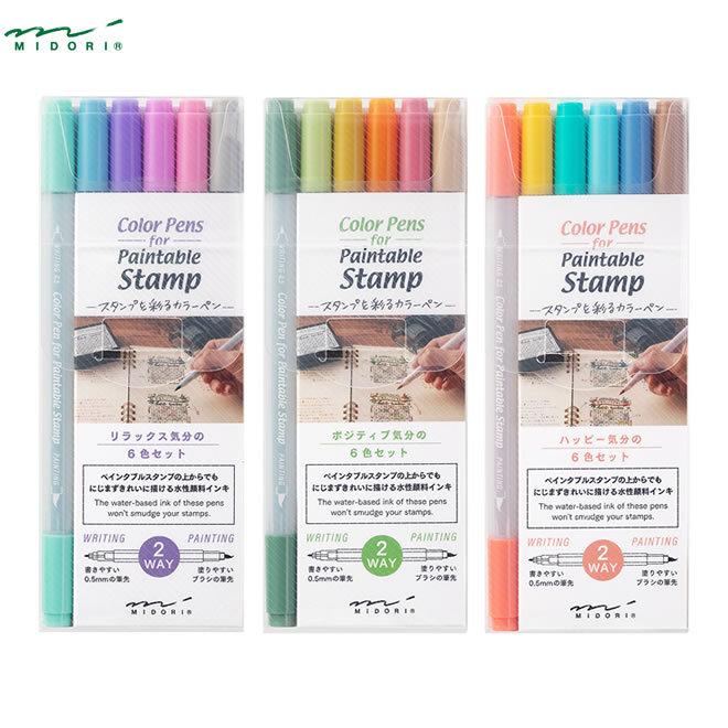 MIDORI（ミドリ） かわいい カラーペン スタンプ 6本入 あすつく対応