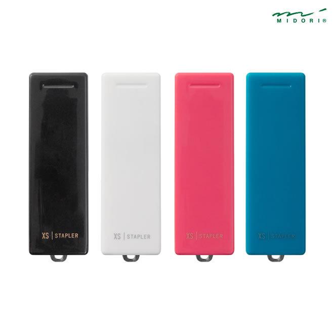 MIDORI（ミドリ） XS コンパクトホッチキス : 文房具の和気文具 - 通販