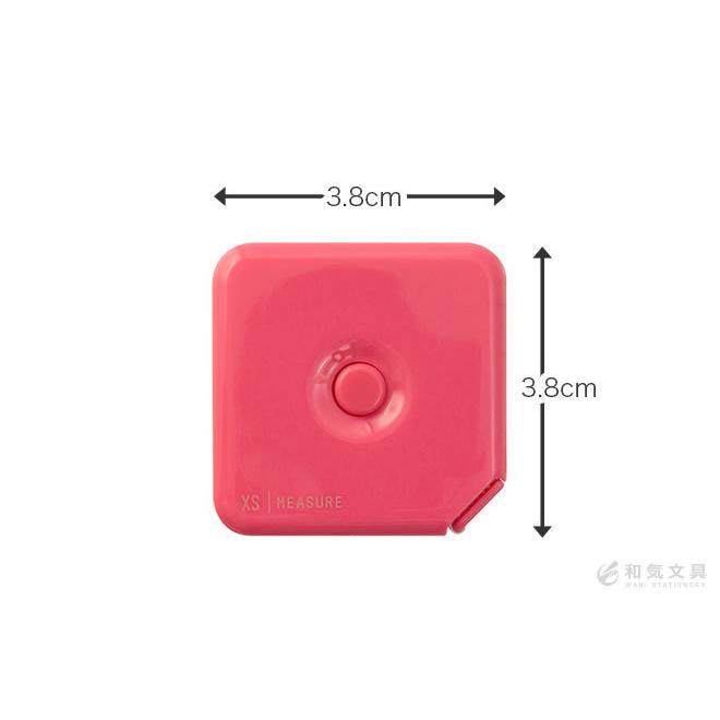 MIDORI（ミドリ） XS メジャー[1.5m] : 文房具の和気文具 - 通販