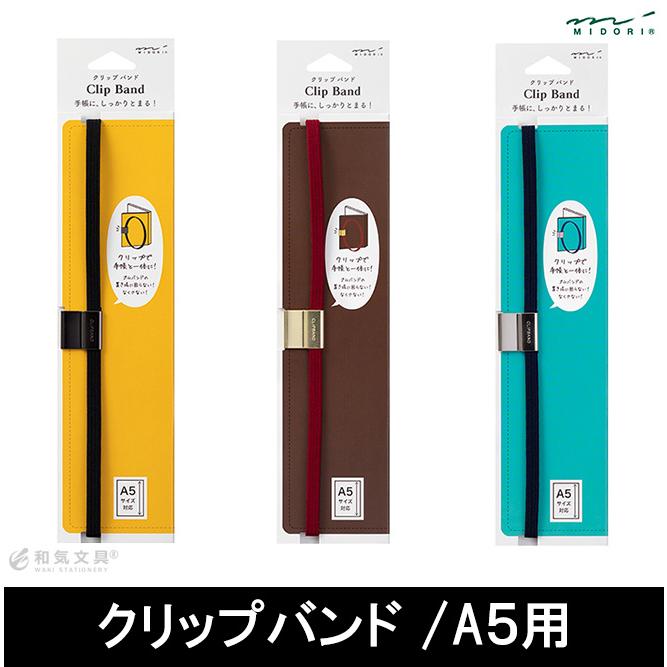 グリ川さん様 リクエスト 10点 まとめ商品 Kensin0408様 リクエスト 2点 まとめ商品 - メルカリ