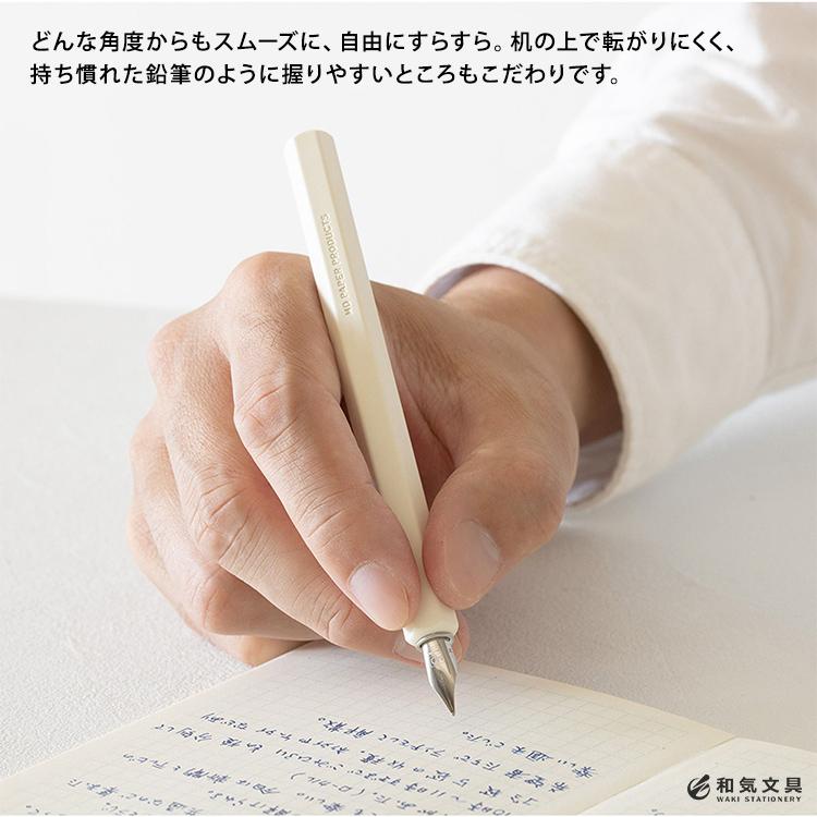 つけペン ミドリ midori MDつけペン｜bunguya｜06