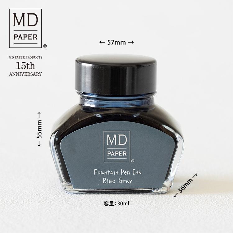 MDボトルインク 15th  限定　11個まとめ売り MDボトルインク 15th 限定 11個まとめ売り