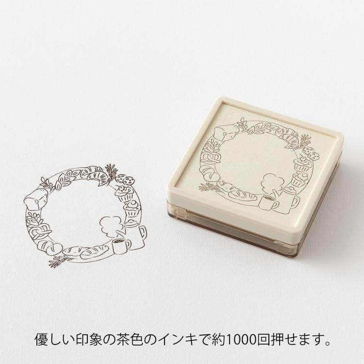 MIDORI（ミドリ） スタンプ 浸透印 茶 あすつく対応 : 文房具の和気