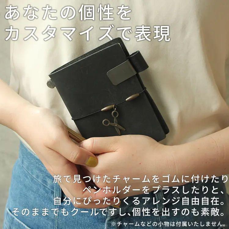 TRAVELER'S COMPANY（トラベラーズカンパニー） 名入れ 無料 手帳 2026