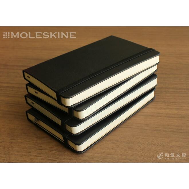 MOLESKINE（モレスキン） レーザー名入れ無料 クラシックノートブック