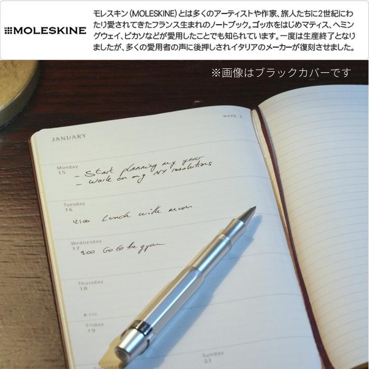 MOLESKINE（モレスキン） 名入れ 無料 限定 × ピーナッツ 手帳 2026年