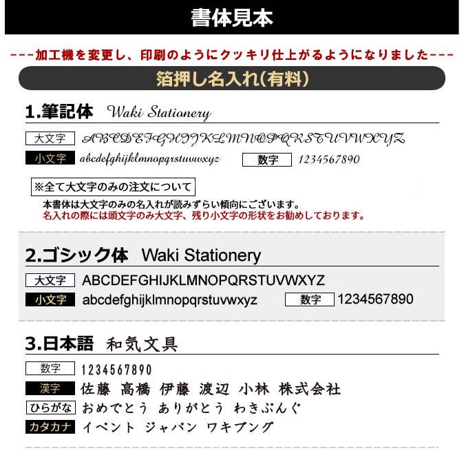 モレスキン 手帳 1月始まり 22 スケジュール帳 レーザー名入れ無料 週間レフト式 ソフトカバー ポケットサイズ 祝日シール付 Moleskin17 文房具の和気文具 通販 Yahoo ショッピング