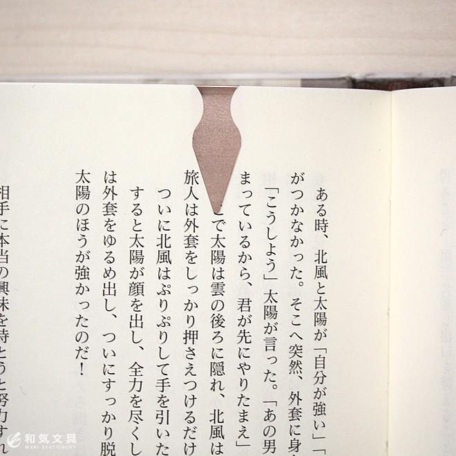 ブックダーツ BOOKDARTS 75個入り 缶タイプ｜bunguya｜04