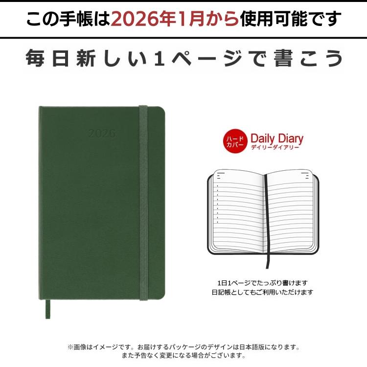 MOLESKINE（モレスキン） 祝日シール付 2026年 手帳 1月始まり