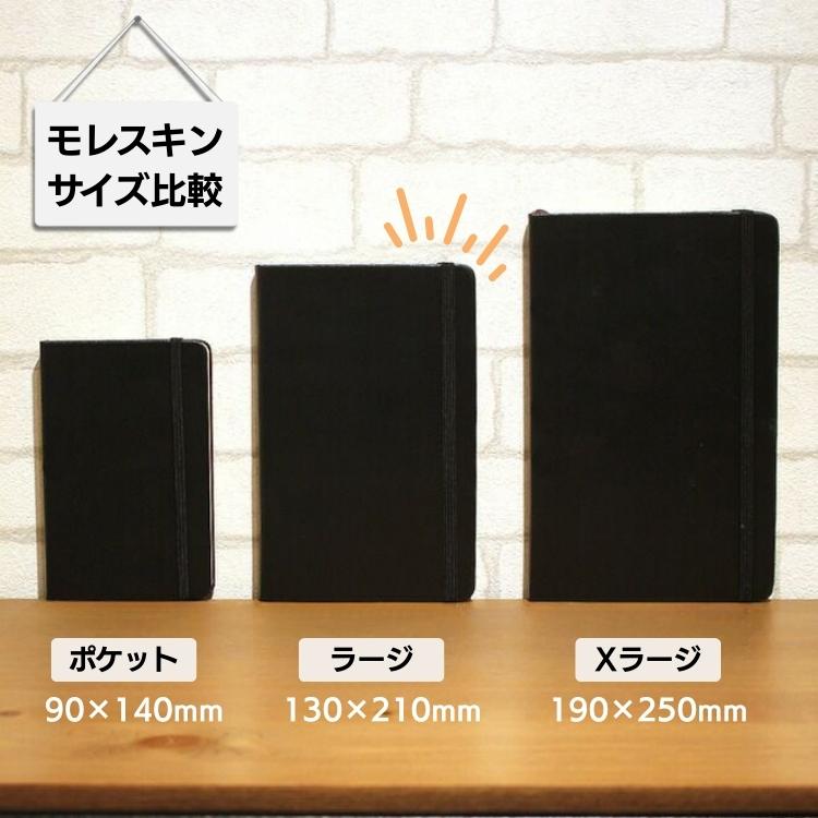 Moleskine Warner Bros. Discovery モレスキン MOLESKINE モレスキン