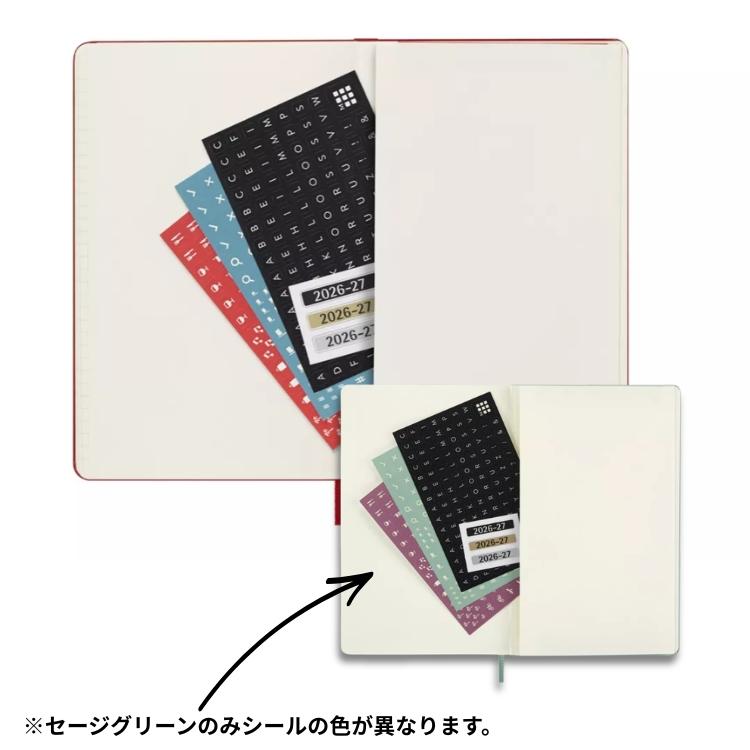 MOLESKINE（モレスキン） 手帳 2027年 18ヶ月 ダイアリー 7月始まり