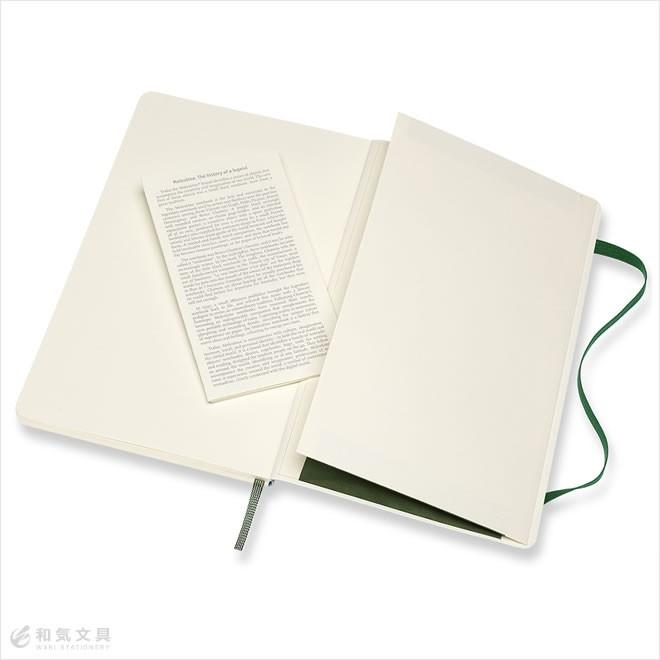 MOLESKINE（モレスキン） ノートブック マートルグリーン ソフトカバー