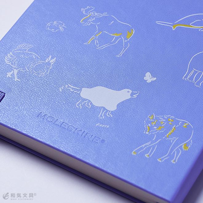 MOLESKINE（モレスキン） [限定] ワールドアニマルデー 2021 foxco