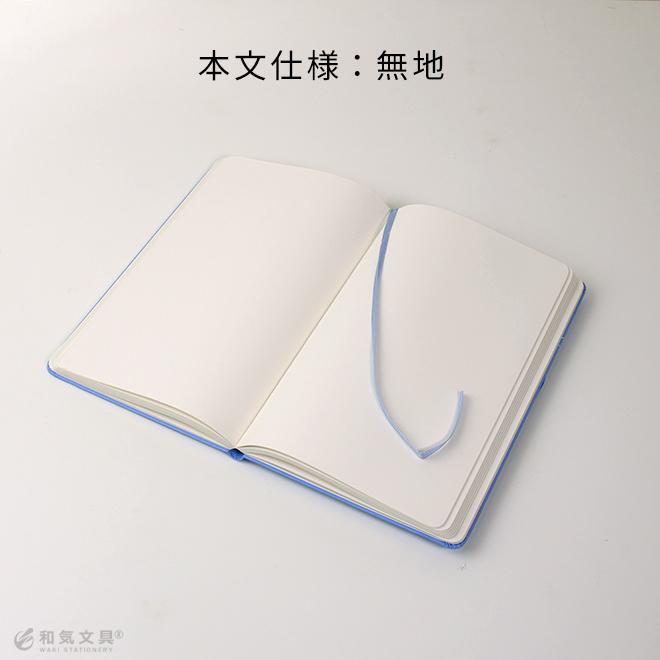 MOLESKINE（モレスキン） [限定] ワールドアニマルデー 2021 foxco
