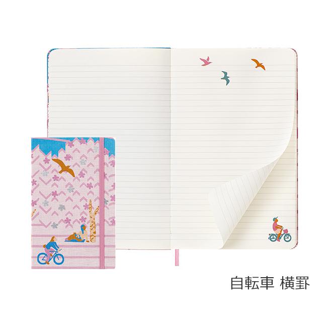 MOLESKINE 限定 モレスキン さくらノートブック ラージサイズ 大人