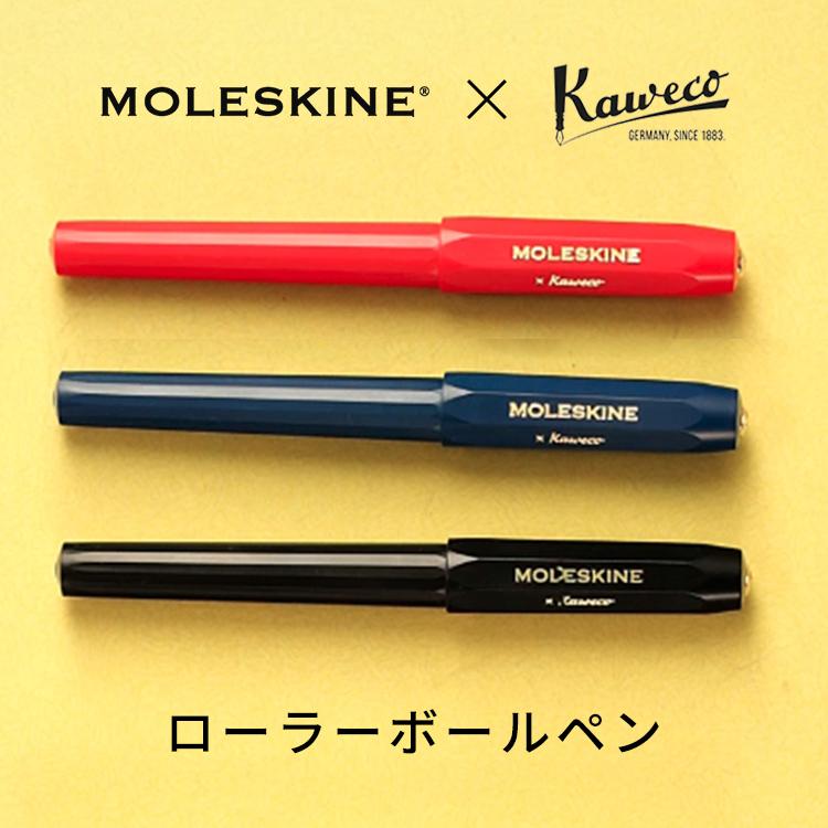 MOLESKINE（モレスキン） kaweco カヴェコ ボールペン おしゃれ