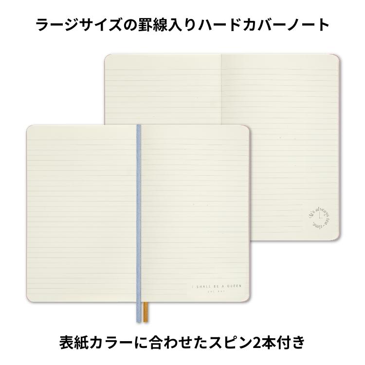 MOLESKINE（モレスキン） 限定 アリス イン ワンダーランド ノート