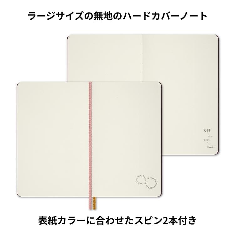 MOLESKINE（モレスキン） 限定 アリス イン ワンダーランド ノート