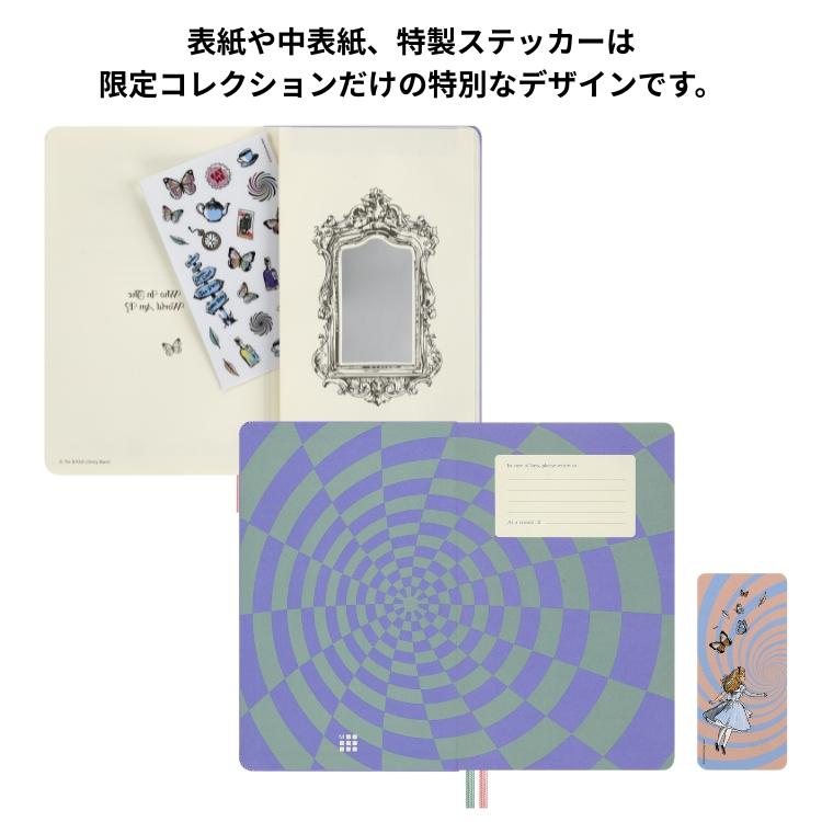 MOLESKINE（モレスキン） 限定 手帳 2027年 18ヶ月ダイアリー 2026年7